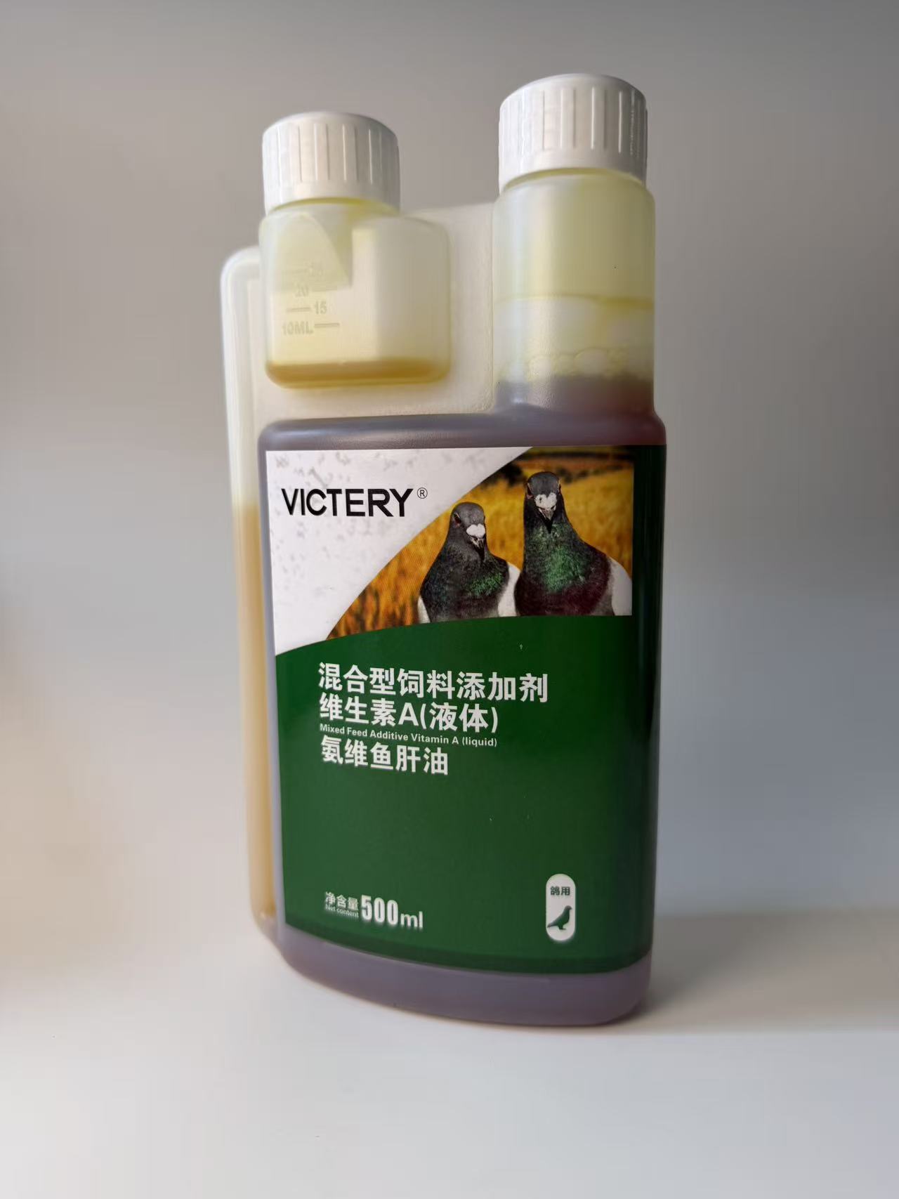 500ml Suplemen Vitamin Amonia  - Vitamin D3 Reptile ulasan dan harga