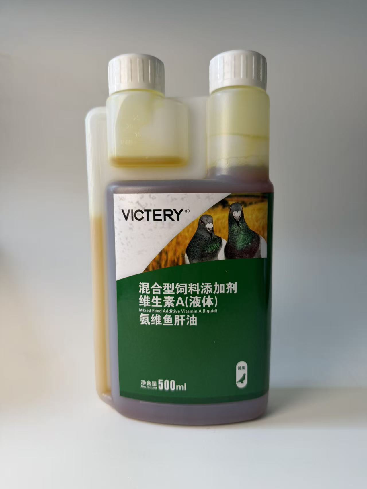 500ml Suplemen Vitamin Amonia  - Vitamin D3 Reptile ulasan dan harga