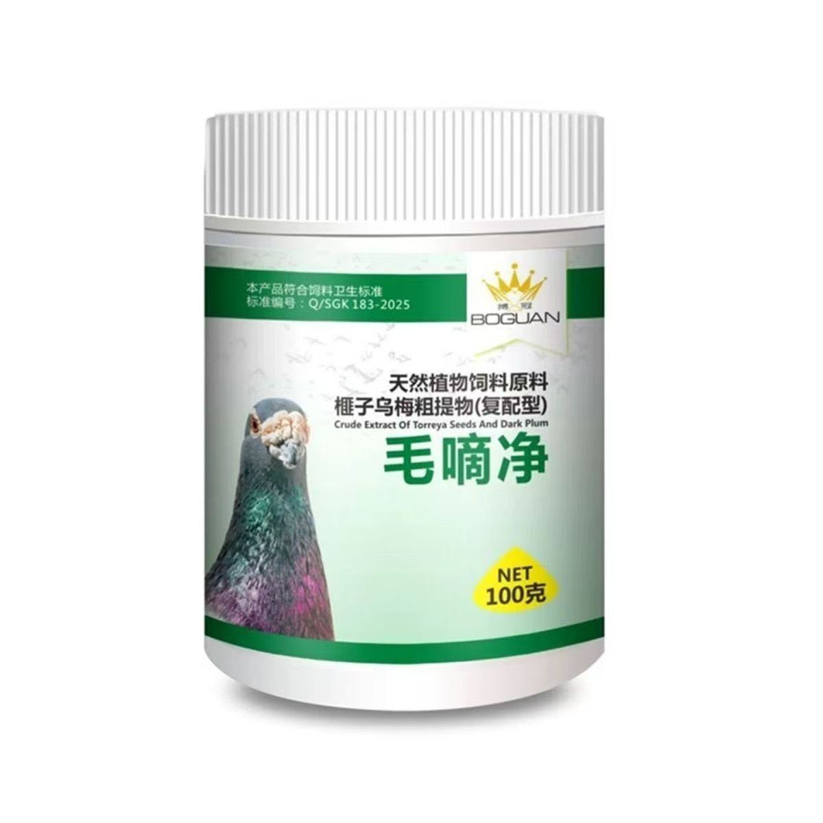 100g Suplemen Perawatan Pember - Vitamin D3 Reptile ulasan dan harga
